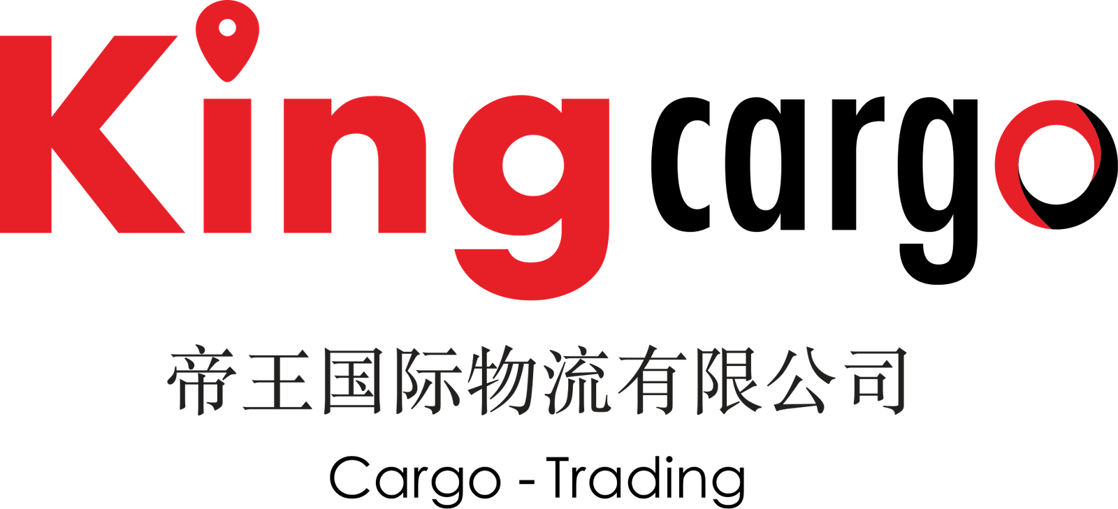King Cargo Express - Cargo Trading